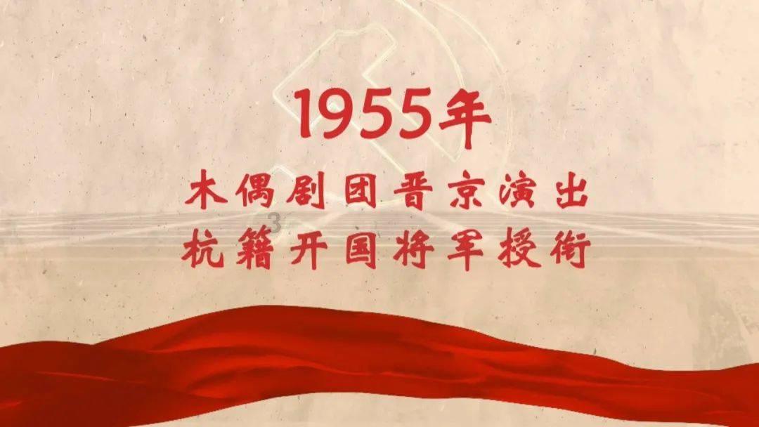 异世契