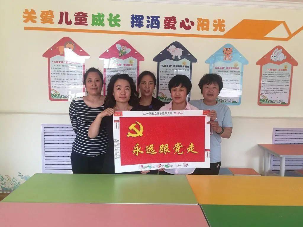 在家做牛轧糖的做法游戏画面