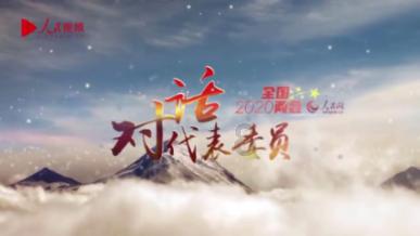 钻石记忆挑战