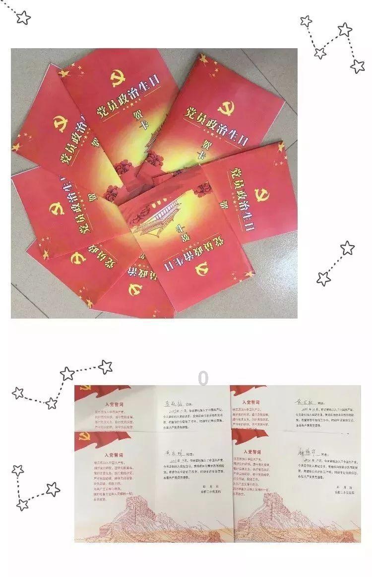泡脚水里加点“它”，不仅驱寒除湿，防感冒，还能杀菌止痒除脚气